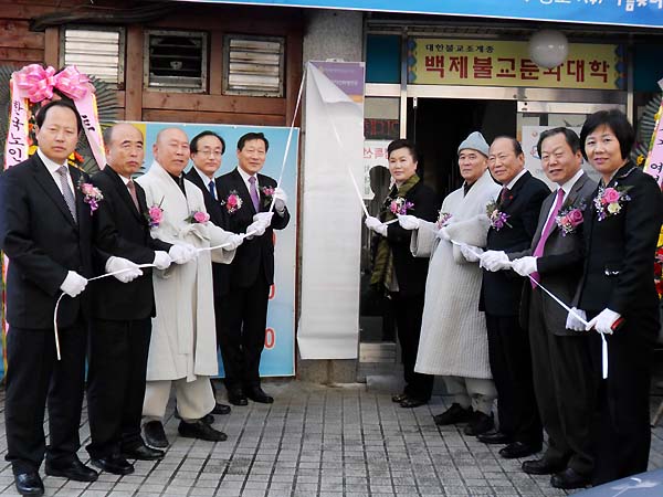 개발원, 고령자 친화기업 (주)마음터 개소식 개최