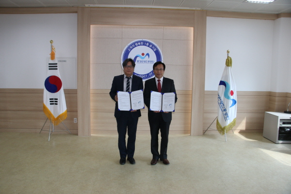 한국노인인력개발원 대경지역본부-문경관광진흥공단 노인일자리 창출 MOU 체결