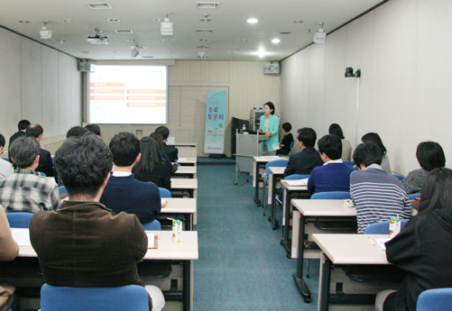 ‘제6차 수요토론회’ 개최